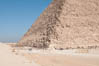 Chephrenpyramide, Giza