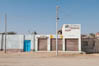 Oasis Farafra