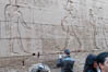 Edfu