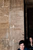 Edfu