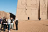 Edfu
