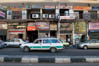 Aswan