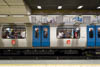 Metro
