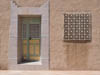Rissani, Ksar Abouam