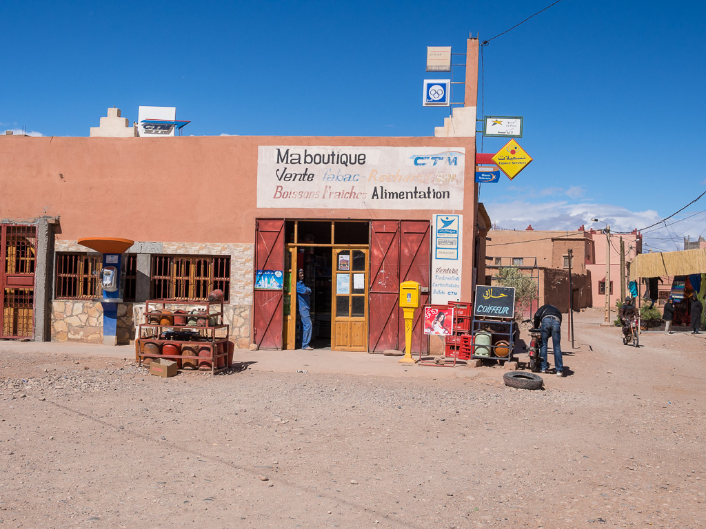 1er jour (Marrakech-Ouarzazate): Ait Benhaddou     Map