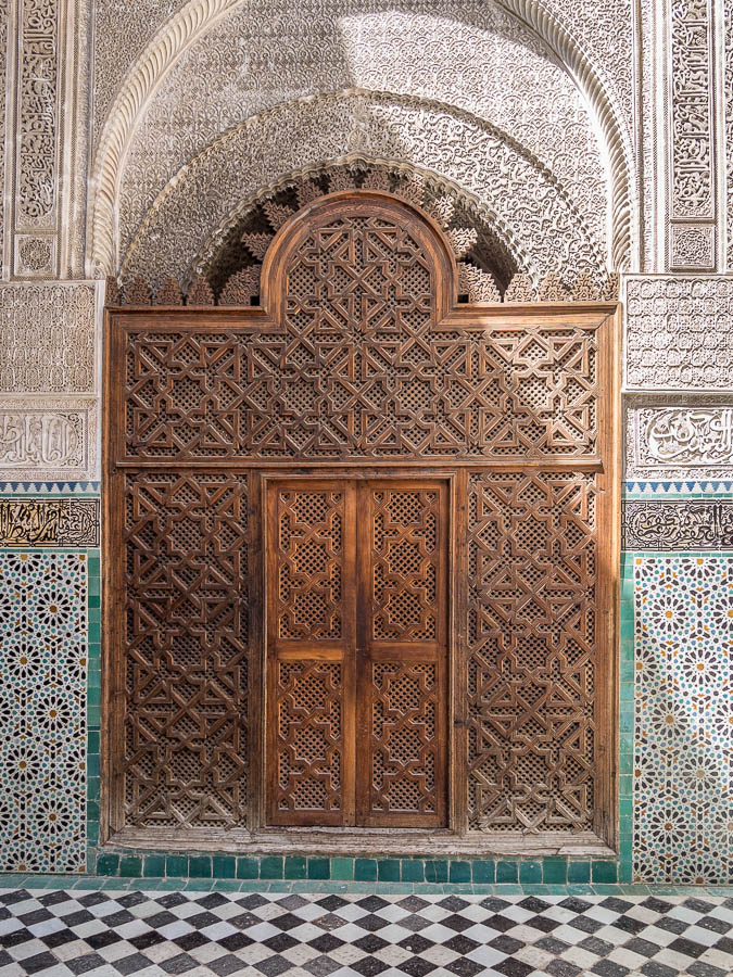 Mosquée et Université Karaouiyne