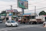 Ho Chi Minh City