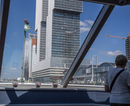 Rotterdam