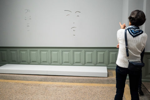 Kunstmuseum Bern - Exposition Markus Rätz (2024)